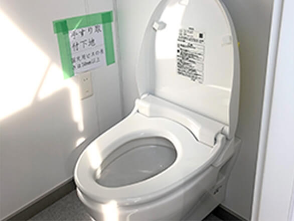 水洗トイレの設置